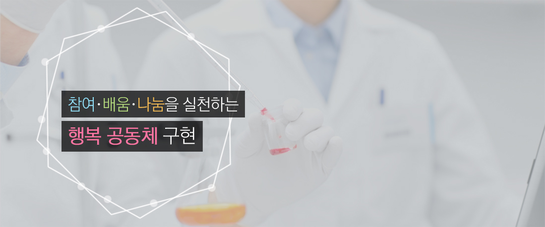 ��������򡤳����� ��õ�ϴ� �ູ ����ü ����