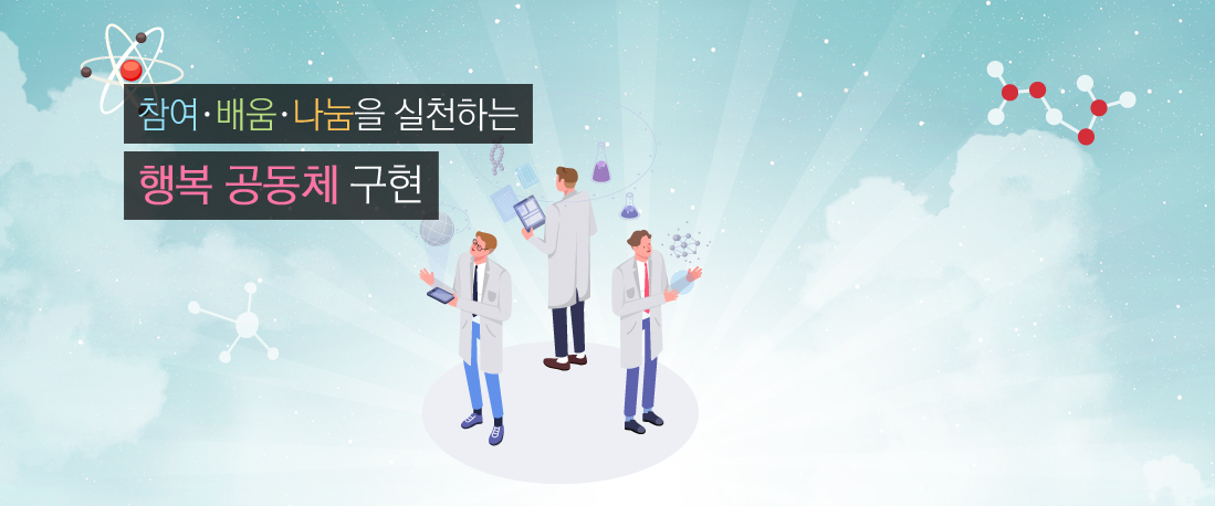 ��������򡤳����� ��õ�ϴ� �ູ ����ü ����