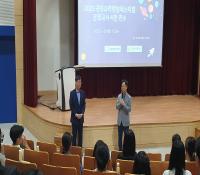 2025 ���ְ��й߸��佺Ƽ�� ... ����