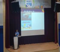 2025-5ȸ�� ������  ����