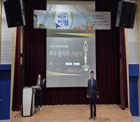 2025 �����Ͽ� �ٴ����� ���... ����