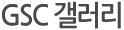 GSC������